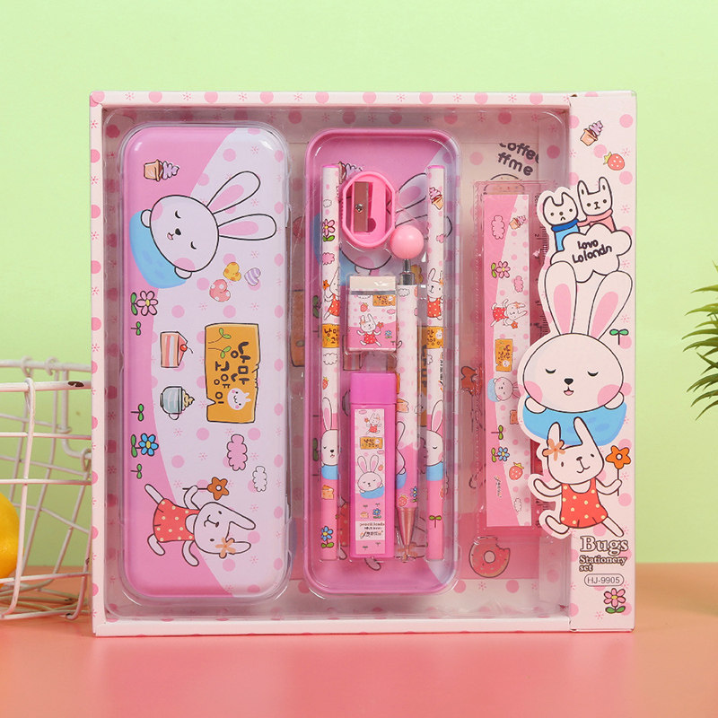 Student stationery spree girl heart stationery set children's birthday gift school supplies primary school students junior high school students