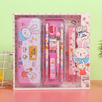Student Stationery Big Gift Bag Girl Heart Stationery Suit Children Birthday Gift Learning Supplies Elementary School Students Junior High School Students