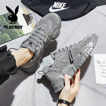 Flowers Playboy mens shoes Summer Breathable Port Wind Old Daddy Shoes 100 Hitch Teens Sports Heightening Online Red Ins Tide Shoes