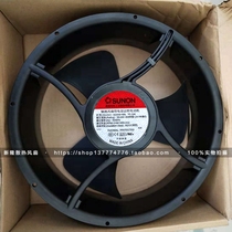A2259-HBL TC GN MBL brand new build SUNON 25489 220V axial fan 254MM fan