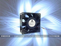 Delta 8cm 8038 12V 1 35A FFB0812EHE double ball violent server fan