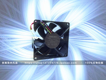 A Hitachi Plasma TV NMB-MAT 3110EL-04W-M19 12V 0 10A 8CM Backup for 1 year