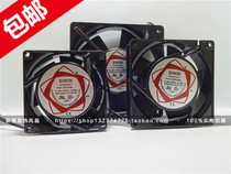 220V distribution box fan 8 9 12 15 17CM 24V 110V 380V welding axial flow fan