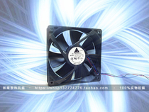 Original Taiwan Delta 12cm 12025 double ball cooling fan 12V 0 60A AFB1212VH