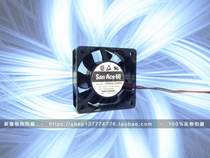 Japans Sanyo 109 R0612G402 6025 12V 0 24A 6cm cm double ball cooling fan