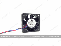 Delta 6025 CPU radiator fan AFB0648HH 48V 0 10A dual ball inverter fan