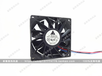 Taiwan Delta 8025 8cm chassis fan 12V 0 6A FFB0812SH high speed violent fan