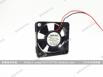 NMB-MAT 12V 0 10A 1404KL-04W-B40 3 5cm 3510 micro drives fan