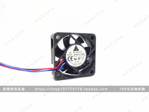 Delta 5015 12V 0 12A 5CM cm double ball CPU chassis cooling fan AFB0512MB