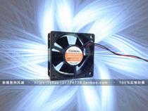 Approved SUNON 6025 24V 2 6W 6CM 3 line VFAC Fan KDE2406PTB1