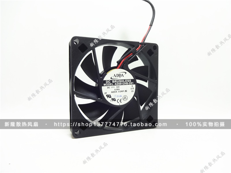 Original ADDA AD0812HB-D91 8015 12V 0 30A fan 8CM host case cabinet fan