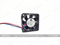 Delta 5015 12V 0 15A 5cm charger cooling fan projector fan AFB0512HB