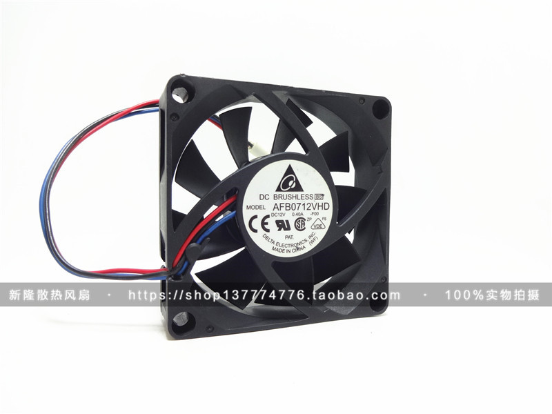 Taiwan Delta AFB0712VHD 7020 7CM 12v 0 40A large air volume main chassis cabinet fan