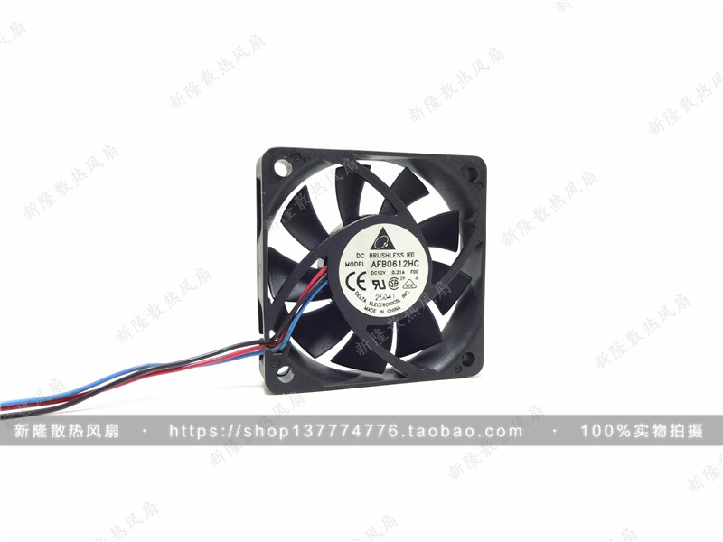 Taeda AFB0612HC 0 12V 21A 6013 6013 6015 6015 3 Line Double Ball Host Shell Fan