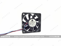 Delta AFB0612HC 12V 0 21A 6013 6CM 6015 3-wire double ball chassis fan