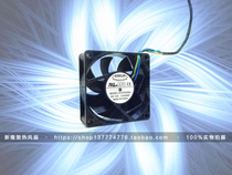 EVERFLOW R127025BU 7025 12V 0 40A 7cm 4-wire PWM temperature control fan