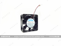 2410ML-05W-B69 B60 THEN 6025 24V 0 17A 6CM ABB inverter fan