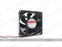 sunon SUNON 24V 1 8W 8025 ME80252V1-0000-A99 converter fan