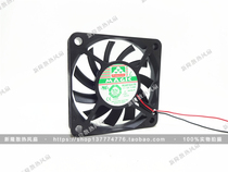 Original Yongli MAGIC MGA6012LB-O10 12V 0 09A 6010 ultra-thin server fan