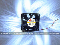 Yuanshan Y S TECH FD246025EB 6025 24V 0 21A Industrial Control Machine Inverter Fan