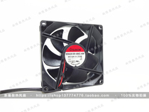New SUNON EE92251B1-000C-A99 9225 9025 12V 2 0W cooling fan 9CM