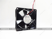 Minebea NMB 8032 8CM 24V0 28A 3112KL-05W-B60 B69 cooling fan fan