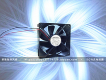 NMB 9025 9CM 12v 0 28A CPU Case Power Fan 3610KL-04W-B49