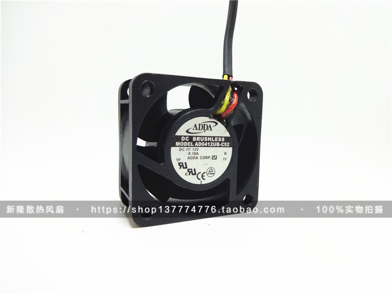 Original ADDA 4020 AD0412UB-C52 DC12V 0 18A 4CM fan 40*40*20MM