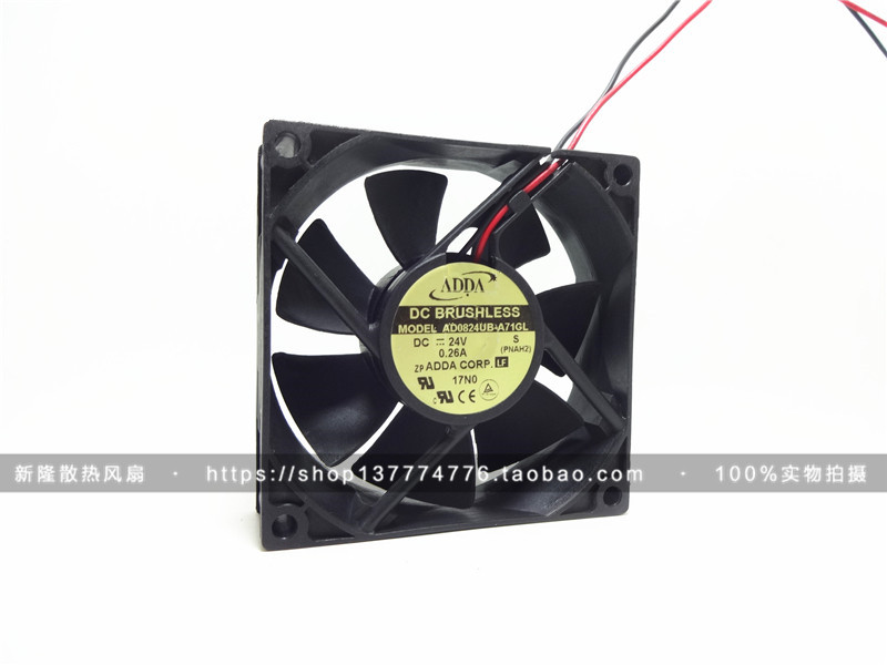 Original ADDA JUBILEE ventilator AD0824UB-A71GL 8025 8cm 8cm 24V 0 24V 26A Cooling fan