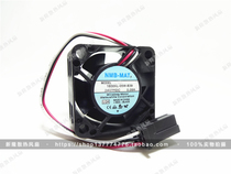 1608KL-05W-B39 4020 24V 0 07A 0 08A NMB fan with alarm driver dedicated