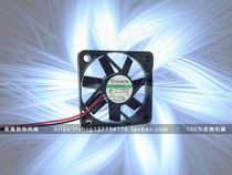 Original sunon SUNON 5015 5CM magnetic silent fan 12V 2 0W KDE1205PFVX
