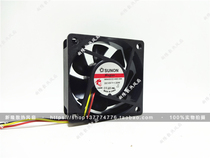 SUNON Jianquan 6025 6CM MB60251V1-000C-G99 12V 1 50W Magnetic Levitation Fan