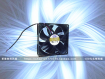 Original AVC DS09225B12U 12V 0 56A 9CM 9025 4 line dual ball PWM temperature control fan