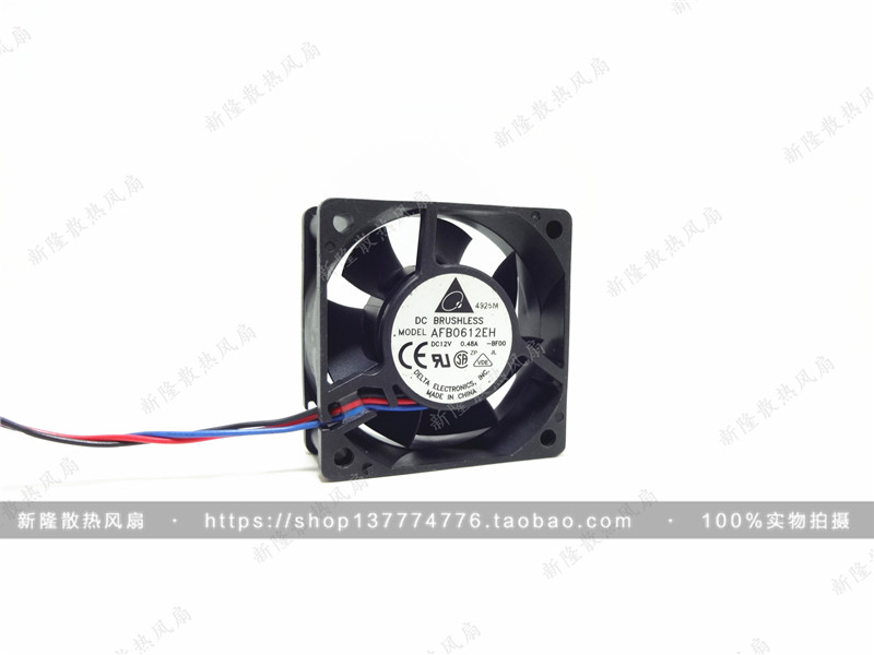 Taeda 6025 12V AFB0612EH 12V 48A 0 6 cm 6 cm 6 cm Double Ball Host shell Cooling fan