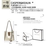 Вместительная и большая квантовая лампа, сумка через плечо, летняя портативная сумка на одно плечо, из натуральной кожи