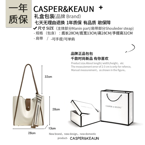 Вместительная и большая квантовая лампа, сумка через плечо, летняя портативная сумка на одно плечо, из натуральной кожи