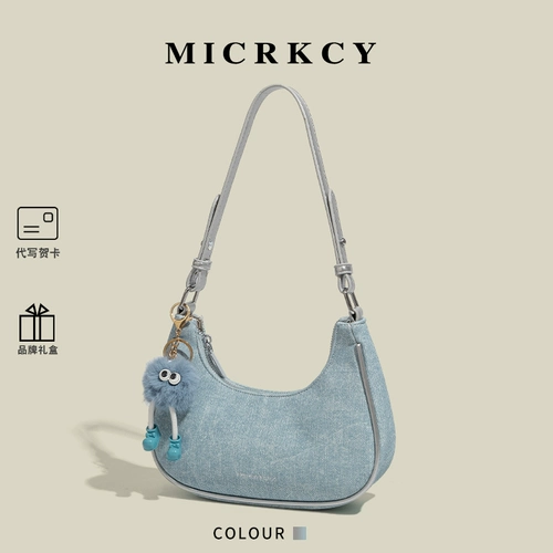 Оригинальная дизайнерская сумка подмышку, сумка через плечо, лампа в виде луны, сумка на одно плечо, премиум класс