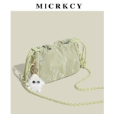 Летняя сумка через плечо, сумка для телефона, подарок на день рождения, изысканный стиль