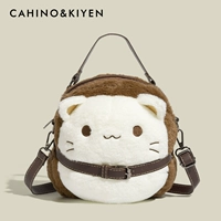 CK-6435 маленький коричневый кот