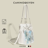 Cahino & Kiyen Японская крупномасштабная сумка для боли в еде barji, коммутирующая сумка, ежедневная женская универсальная сумка для кросс-тела с одной плечом