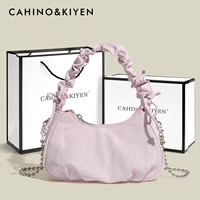 CK-4780 Pink + Counter Gift Box Set