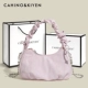 CK-4780 Pink + Counter Gift Box Set