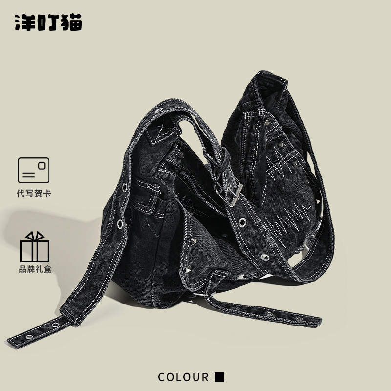 Yangdingmao Large Capacity Hot Girl Tote Bag for Girls 2026 New Spring Vintage Washed Denim Shoulder Crossbody Bag