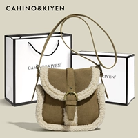 CK-6262 Хаки + набор подарочных коробок для счетчика