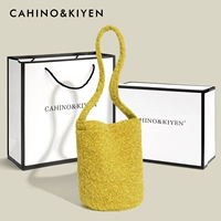 Желтая сумка, подарочная коробка, комплект