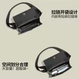 Трендовая универсальная сумка через плечо для отдыха, изысканный стиль