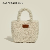 Бежевый, маленький, 1818м