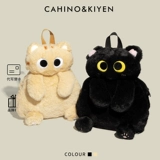 Кукла, демисезонный рюкзак, мультяшный милый высококачественный плюшевый ранец, кот