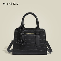 Черный шарф + кулон