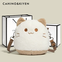 CK-6435 Маленький круглый кот + подарочная коробка с прилавком